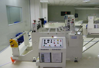 650M Microcomputer Slicer