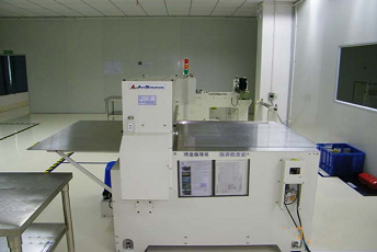 1000M Microcomputer Slicer